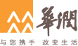 華潤.gif